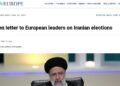 Open letter to European leaders on Iranian elections