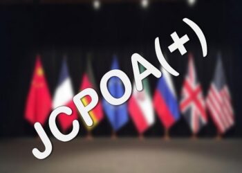 Europe Must Stop Ignoring Criticism of Iran Deal