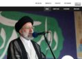Iran: Ebrahim Raisi must be investigated for crimes against humanity