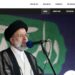 Iran: Ebrahim Raisi must be investigated for crimes against humanity
