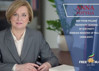 Polish MEP Anna Fotyga addressed the Free Iran World Summit
