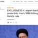 U.N. expert backs probe into Iran's 1988 killings, Raisi's role