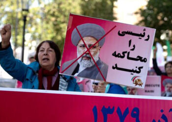 arrest Iran's president