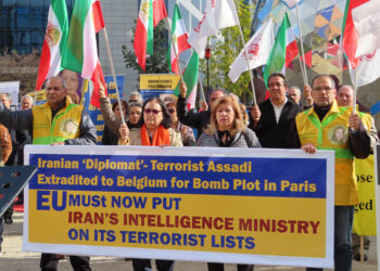 The Reeling Iranian Regime