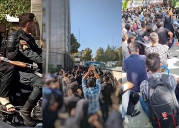 Iran-universities-support-sharif