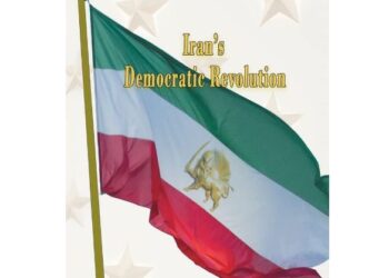 ISJ-book-Iran-democratic-revolution