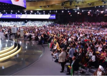 Iranian Regime Tactics Against Its Principal Opposition – Part 1