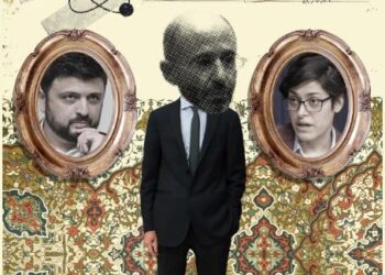 Inside Iran’s influence operation