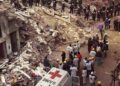 About the 30th Anniversary of the AIMA Bombing