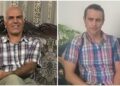 ISJ Statement on the Death Sentences of Two Political Prisoners in Iran
