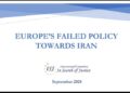 ISJ White Paper: Europe’s Failed Policy Towards Iran