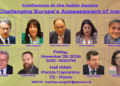 Speakers at Conference in Italian Senate Say EU Policy on Iran Has Utterly Faild