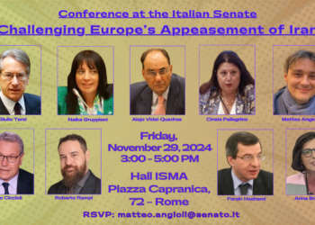 Speakers at Conference in Italian Senate Say EU Policy on Iran Has Utterly Faild
