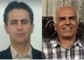 ISJ condemns execution of two PMOI political prisoners, urges EU, UN to take action