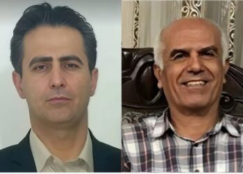 ISJ condemns execution of two PMOI political prisoners, urges EU, UN to take action