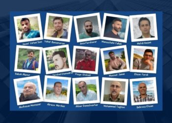 ISJ Calls on EU Leaders to Intervene Urgently to Halt Executions of Political Prisoners in Iran