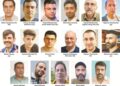 ISJ Urges EU Leadership to Take Action to Save Lives of Death Row Prisoners, Including Dissidents, In Iran