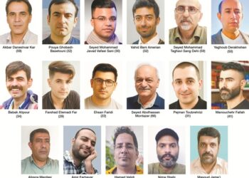 ISJ Urges EU Leadership to Take Action to Save Lives of Death Row Prisoners, Including Dissidents, In Iran