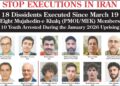 ISJ Urges Decisive Global Action as Executions Surge in Iran