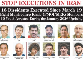 ISJ Urges Decisive Global Action as Executions Surge in Iran